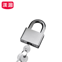 渼洇 实心挂锁 30*15*50mm 把