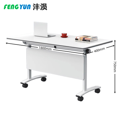 沣涢 折叠桌 会议桌 1800*400*750mm 张