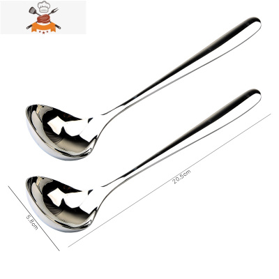 304不锈钢汤勺韩式网红长柄家用喝汤匙吃饭大号盛汤吃拉面条勺子 敬平 银色大号同款2支装 加深加厚