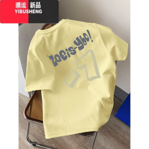 YIBUSHENG奶黄色短袖t恤女2024季新款复古街头潮牌宽松百搭印花半袖上衣