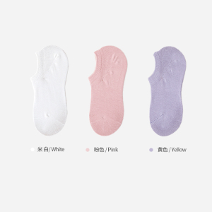 Bonnie&Toni袜子女款船袜纯棉防滑不掉跟2025新款浅口隐形夏季薄款短袜 紫色+白色+粉色 均码