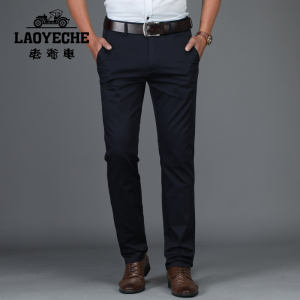 老爷车(laoyeche)秋冬季款休闲裤 男直筒宽松男士西裤弹力裤子男商务百搭男装长裤休闲裤男士