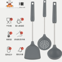 硅胶铲家用炒菜铲子不粘锅专用锅铲可高温炒勺厨具套装汤勺勺子 敬平 硅胶铲三件套