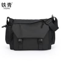 铁青斜挎包S18 个