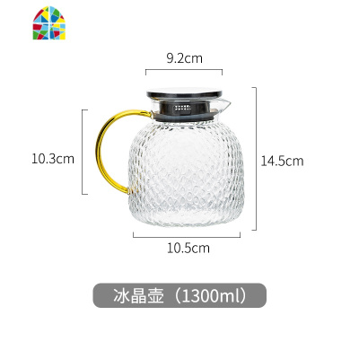 冷水壶可高温玻璃凉水瓶家用凉水壶水杯泡茶壶凉茶壶套装 FENGHOU 冰晶壶(1300ml)+4锤纹杯
