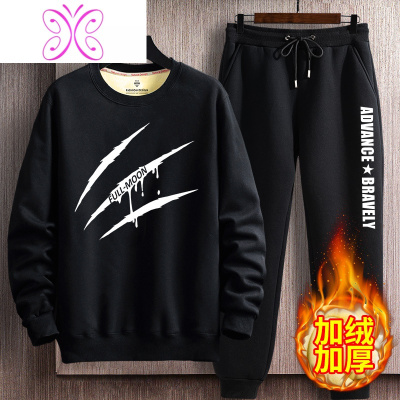 YUANSU男士卫衣加绒加厚冬季潮流大码宽松胖子运动套装保暖不带帽外套男卫衣