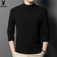 花花公子品牌秋冬男装经典半高领男士全羊毛衫纯色针织衫打底保暖毛衣厚