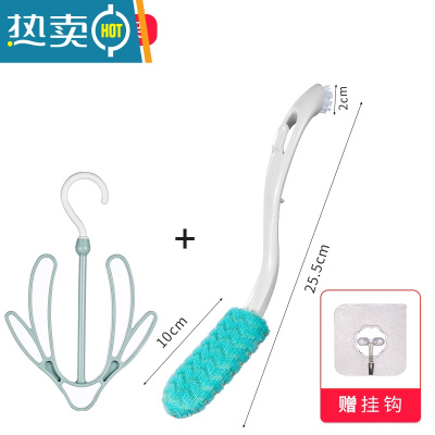 敬平软毛鞋刷子不伤鞋家用刷鞋器多功能洗鞋子专用清洁刷 鞋刷+进口晒鞋架(送挂钩)