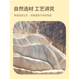 猫砂膨润土10公斤宠物猫豆腐猫咪用品20斤猫沙10kg