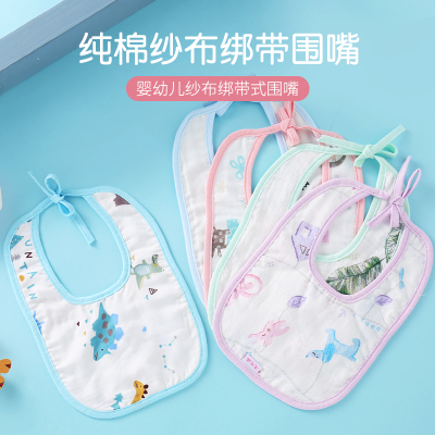 龙之涵(LONGZHIHAN)婴儿围嘴儿童吃饭围兜宝宝纱布口水巾防吐奶围脖吸水夏季1条装（颜色随机）15cm