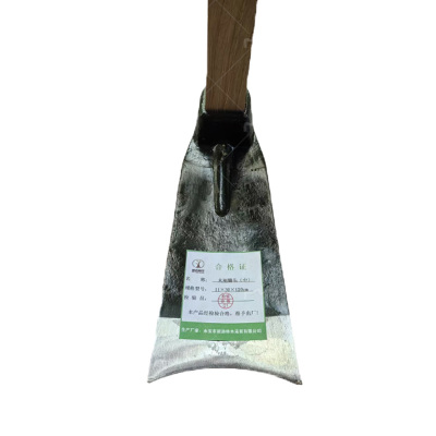 新添林木 木柄锄头 (中)11×30×120cm/把