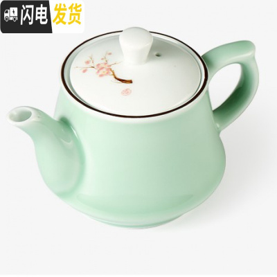 三维工匠景德镇功夫茶具套装家用简约陶瓷泡茶中式白瓷小茶杯盖碗茶具 梅花茶壶