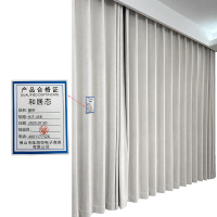 和居态 窗帘 HJT-458 平方米