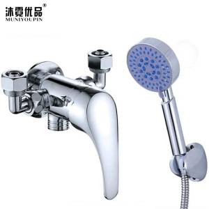 沐霓优品 花洒套装 ZM-04 /套