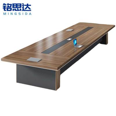 铭思达会议桌