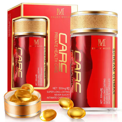 MOVO蜜潮小丸子女性私密快感增强凝露女用润滑液外用凝胶成人情性用品夫妻房事润滑剂(24粒/盒)