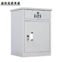 迪佳克诺米亚 床头柜 钢制床头柜 ZDX-882CTG 个