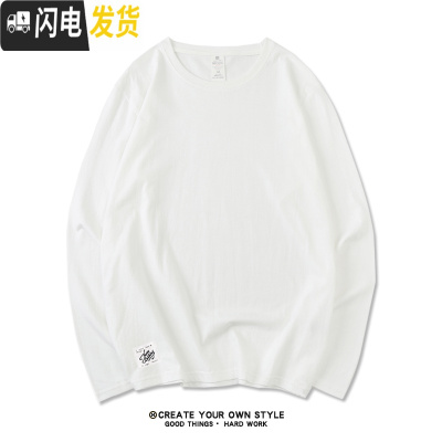 HLCOMAN秋冬季色白定制长袖t恤男士棉宽松潮流体恤卫衣上衣休闲男装卫衣