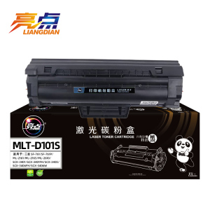 亮点硒鼓D101S/支