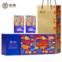 中茶普洱茶锦绣宫廷熟普150g礼盒装散茶 云南茶叶中华老字号送礼佳选