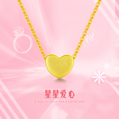 老庙黄金黄金手链足金好运爱心星星石榴石红绳手串3D硬金定价