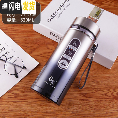 三维工匠大容量保温杯男女便携水杯茶杯子1000户外车载1不锈钢壶800 加厚渐变蓝520+杯套+杯刷