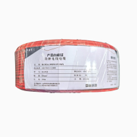 泽盛佳工 铜芯聚氯乙烯绝缘无护套电线 ZR-BVR 50 100米/卷