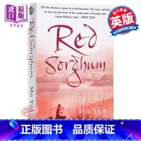 [正版]中商原版红高粱 英文原版 Red Sorghum by Mo Yan 红高粱*诺贝尔文学奖莫言作品