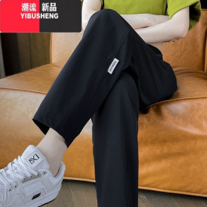YIBUSHENG新款速干休闲哈伦九分裤女季薄款高腰显瘦萝卜裤宽松运动裤子女