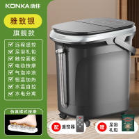 康佳足浴盆家用过小腿电动按摩深桶恒温洗脚加热神器全自动泡脚桶