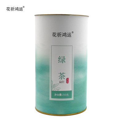 花祈鸿运绿茶扁针250g桶