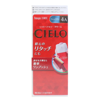 宣若(CIELO)染发霜 4A自然灰棕(日本进口染发剂 健康遮盖白发染发膏)