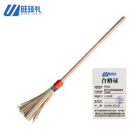 旺琰礼 刷子长柄洗锅刷超长竹锅刷 1.2米/把