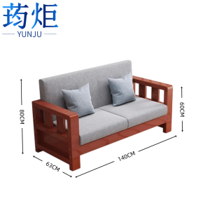 荺炬