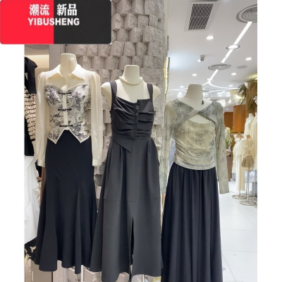 YIBUSHENG-中长款小飞袖V领收腰无袖连衣裙女季法式复古甜美a字裙子