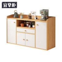 宜掌柜落地储物柜四门一抽个