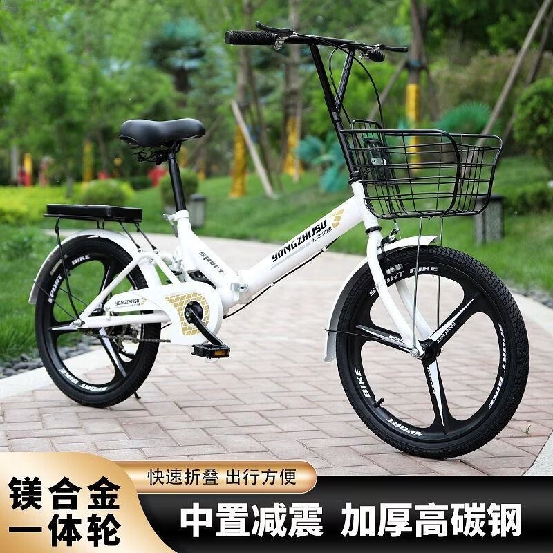 20寸22寸折叠自行车女式儿童车小孩车轻便车休闲中小学生单车