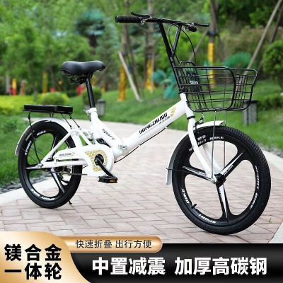 20寸22寸折叠自行车女式儿童车小孩车轻便车休闲中小学生单车