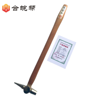 木柄锤120×(450-500)mm