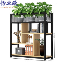 怡卓欧
