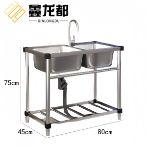 鑫龙都