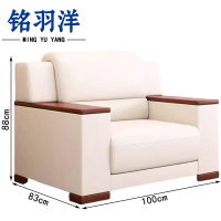 铭羽洋布艺沙发E1款100*83*88cm张