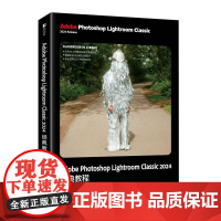 Adobe Photoshop Lightroom Classic 2024*教程 ps教程书籍adobe影片教程
