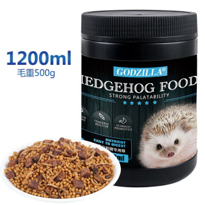 豪华非洲迷你小刺猬粮食含面包虫干肉粒零食主粮饲料食物 默认颜色 默认尺寸