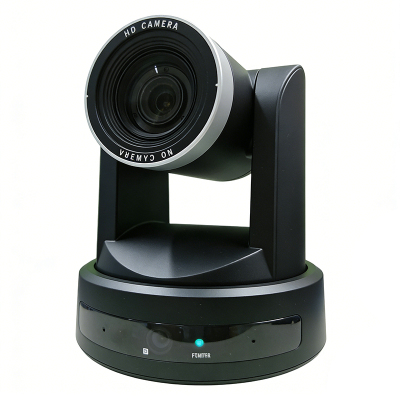 天地伟业视频监控高清视频会议摄像机TC-920HC