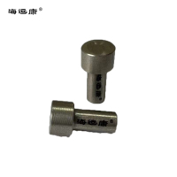 海运康 销子(小) 15*8*5mm/个