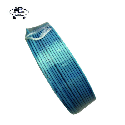 昆仑 电线450/750v ZR-BV35平方 蓝 /卷