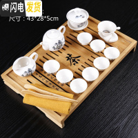 三维工匠整套功夫茶具套装家用紫砂陶瓷简约竹制实木小茶盘茶台茶海 中号竹盘+山水玉瓷 19件