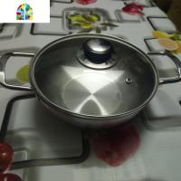 不锈钢平底锅火锅金色拉面锅海鲜锅小龙虾干锅盆双耳小炒锅清汤锅 FENGHOU 22CM本色无盖(送1本色勺)