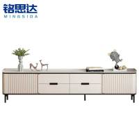 铭思达实木电视柜2.4米个
